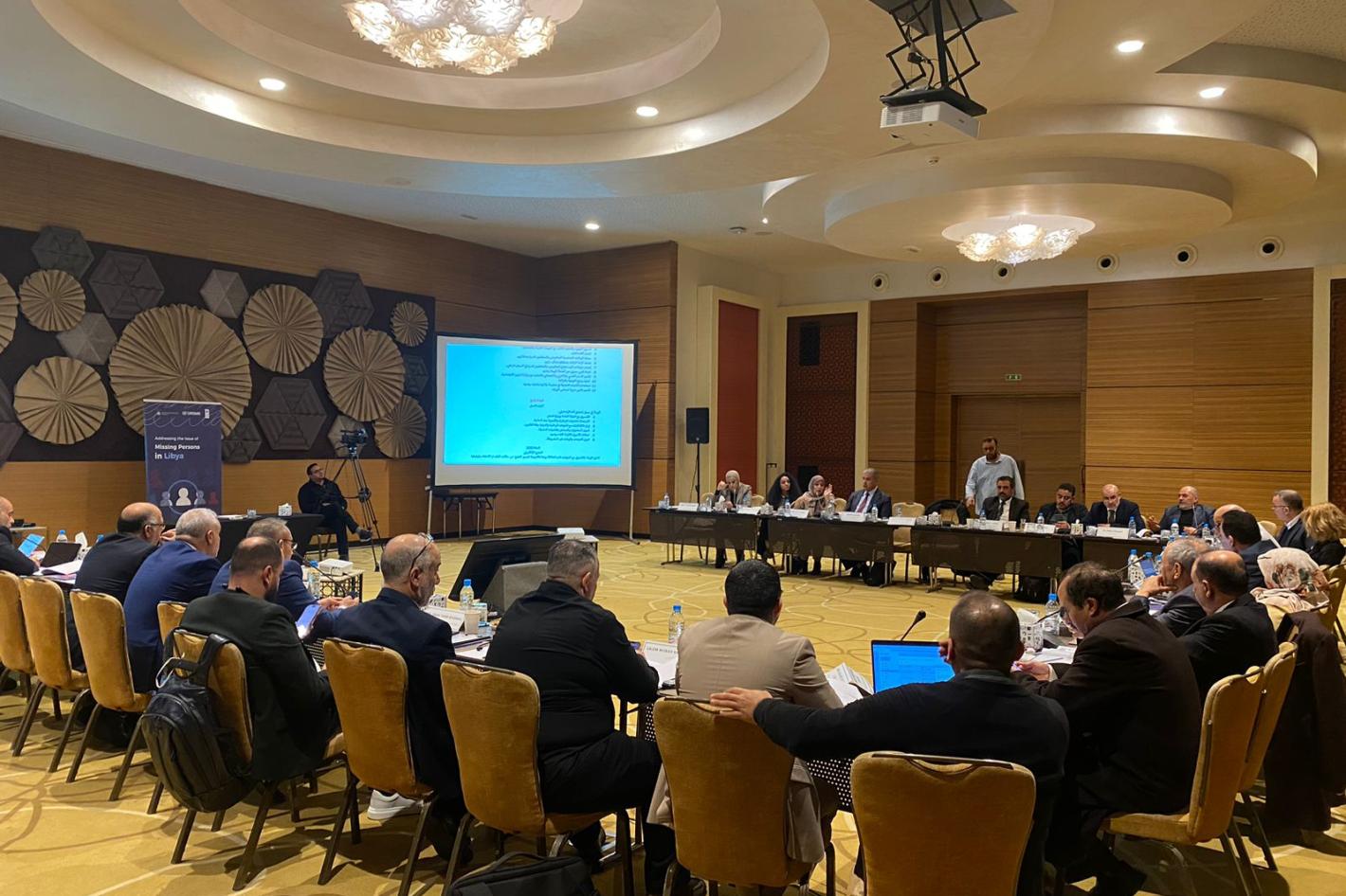 participants and the workshop on missing persons