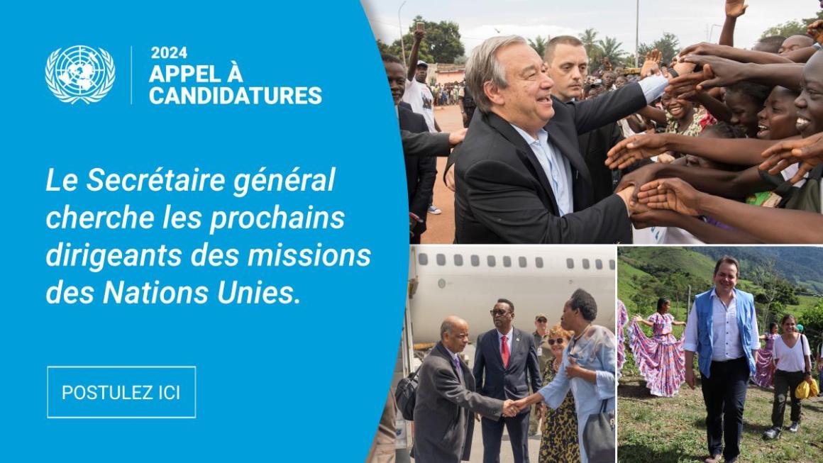 La campagne d'Appel à candidatures 2024 est terminée.